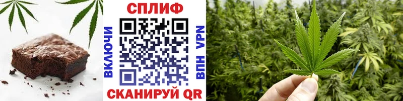 Canna-Cookies марихуана  Купить  Екатеринбург 