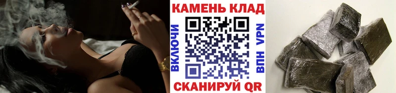 ГАШ Ice-O-Lator  Купить  Екатеринбург 