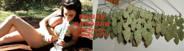 альфа пвп VHQ Кодинск