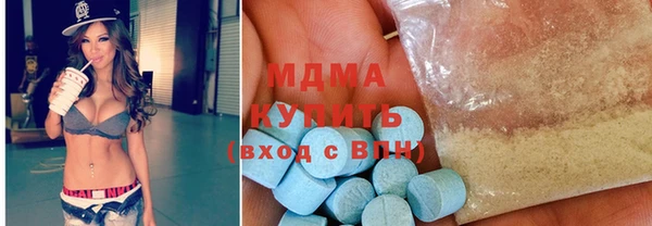 таблы Кинешма