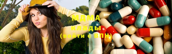 гидропоника Киренск