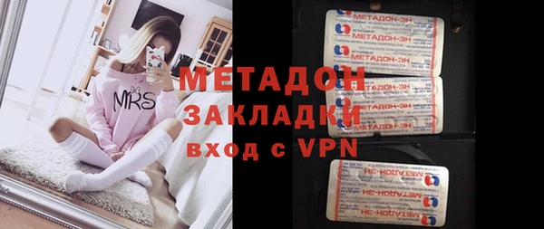 таблы Кинешма
