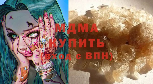 мескалин Киреевск