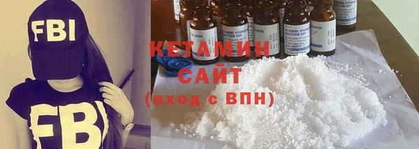 гидропоника Киренск