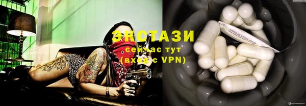 таблы Кинешма