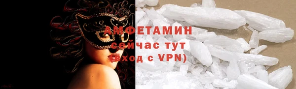 гидропоника Киренск
