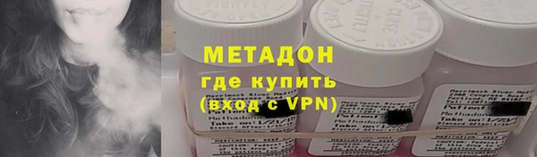 гидропоника Козловка