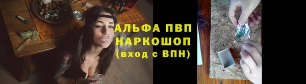 гидропоника Козловка