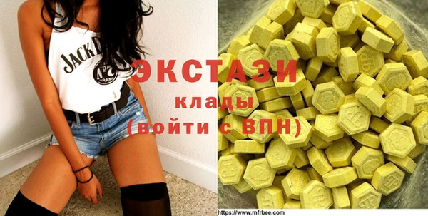 мескалин Киреевск