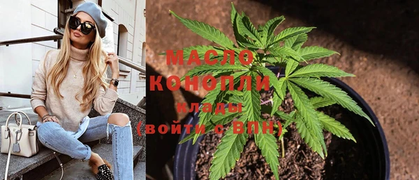 гидропоника Киренск