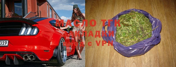 гидропоника Козловка