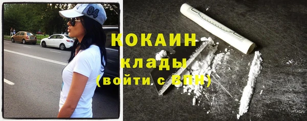 ECSTASY Козельск