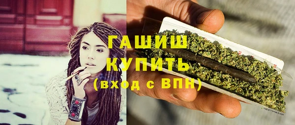 гидропоника Киренск