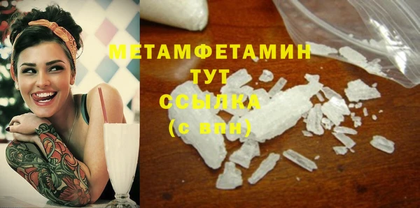 мескалин Киреевск