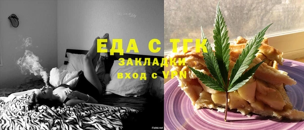 гидропоника Киренск