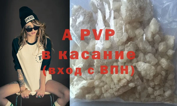 мескалин Киреевск