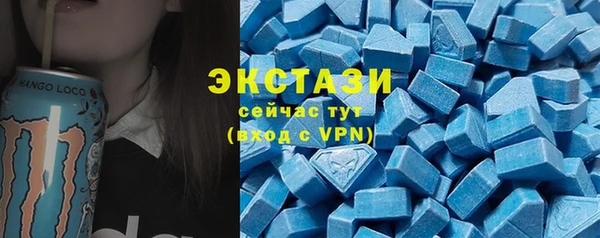 гидропоника Киренск
