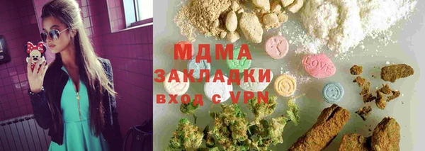 гидропоника Киренск