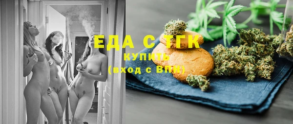 гидропоника Киренск