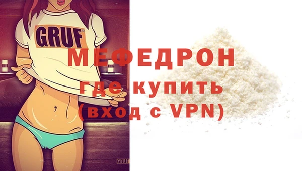 гидропоника Киренск