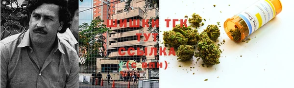 таблы Кинешма