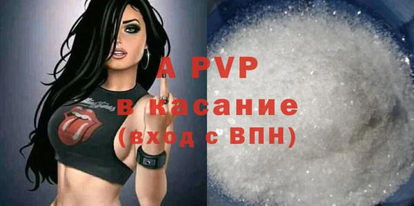 гидропоника Киренск