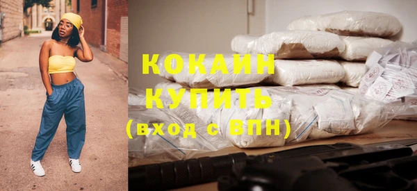 ECSTASY Козельск