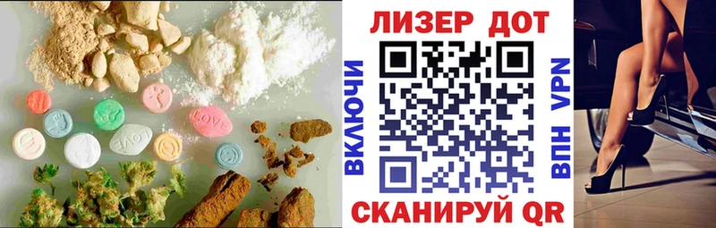Купить закладки  Екатеринбург  Лсд 25 экстази кислота 